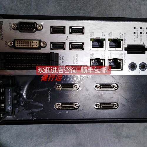 询价FH-1050-10视觉控制器FH-1050-10