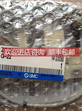 询价SMCZQ1000U-K1Y5LB-ECMG-22、全系可