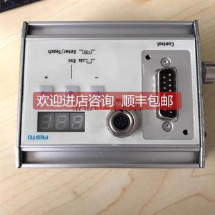 537321 INC 询价终端控制器 SPC11