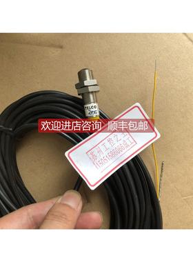 询价TELCO传器 LR 100L TS38 15 单个