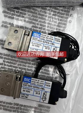 询价MAC高频电磁阀34C-N00-GFSA-0BL 速发