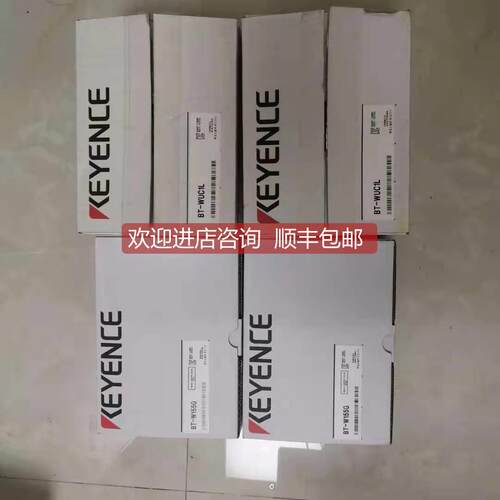 询价BT-W155G BT-WUC1L基恩士KEYENCE条码终端阅读器充电座