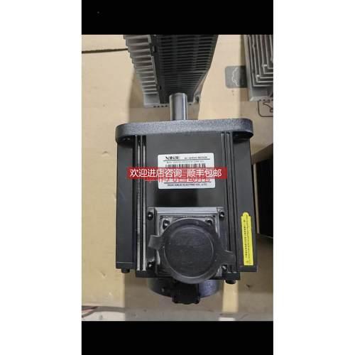 询价信捷1.8kw伺服电机电机MS5G-130STE-CS11515B-21P8-S01，