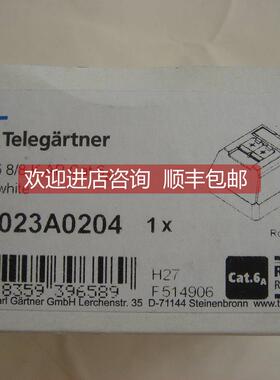 询价J00023A0204 Telegartner 网络接线盒