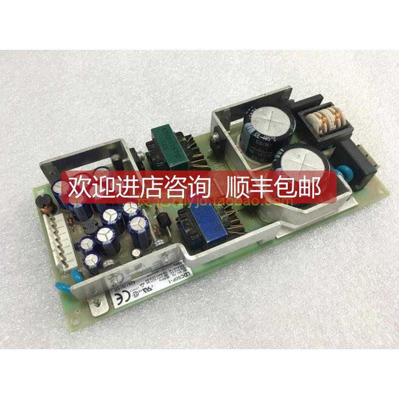 询价机 COSEL LDC60F-1 工业电源 5V +-12V