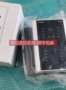 询价HYUNDAI代 HiDO16