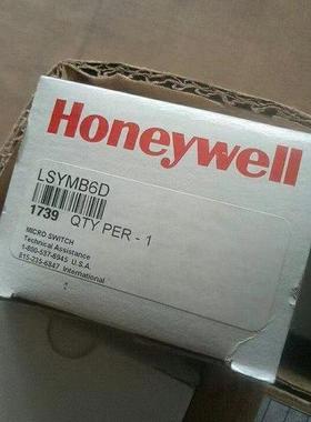 议价4限位开关LSYMB6D