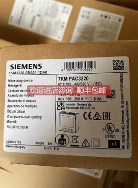 询价7KM3220-0BA01-1DA0 SENTRON PA