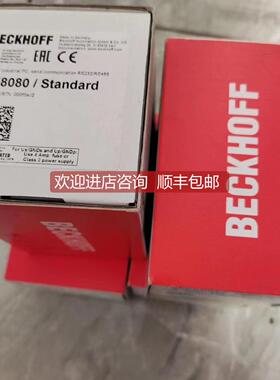 询价倍福CX8080/CE 24V 1.5A 36V 1.7A 48V 2.9A电源适配器