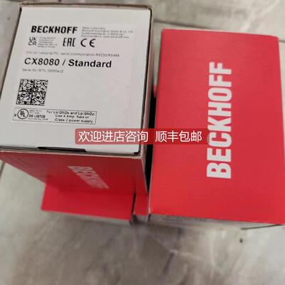 询价倍福CX8080/CE 24V 1.5A 36V 1.7A 48V 2.9A电源适配器