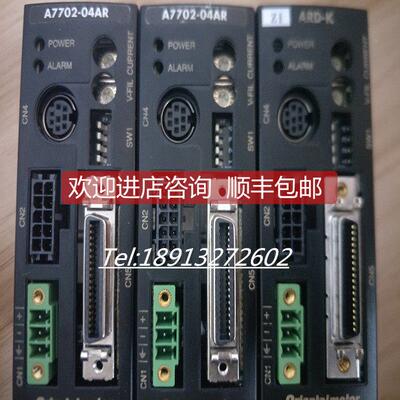 询价东方马达 控制器 驱动器 ARD-K A7702-04AR