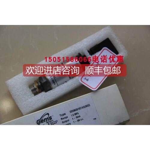 询价2200BGB1601A3UB003