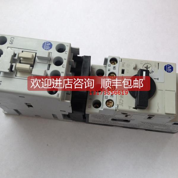 询价AB罗克韦尔 190E-AND2-CB16C启动器 100-C0910,140M-C2E-B16