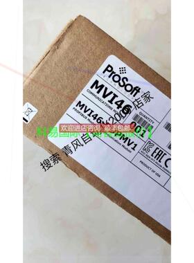 询价 PLX31-EIP-MBTCP 封再拍