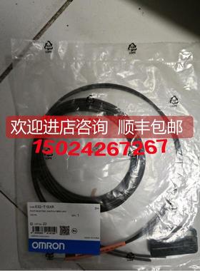 询价 E32-T15XR T15YR T152R E32-D15XR D15YR D152R