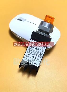 询价AB罗克韦尔Allen-Bradley 800T-PS16 T 橙色指示灯
