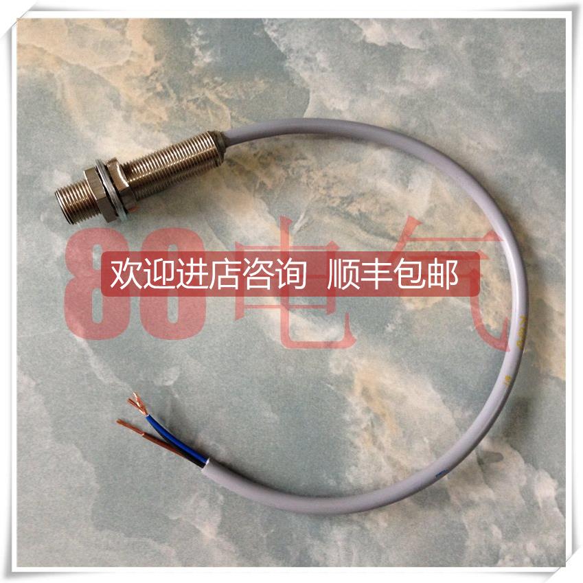 询价巴鲁夫BALLUFF传器 BES005EBES M12MI-POC20B-BV05