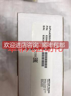 询价梅特勒托利多ph电极52005381 InPro4260i/SG/120