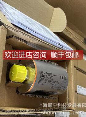 询价 易福流 M6SM6000000门 量S计