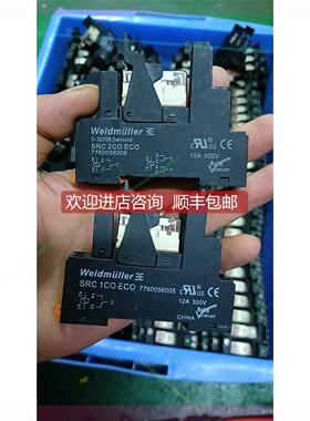 询价RCL424024 114024 314024魏德米勒继电器