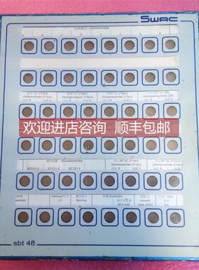 询价sbt 48 SWAC sbt48s4 odenpullach 1-82041 Oberhaching