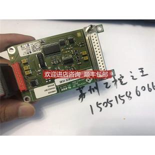 机 V054022.B01 就 VEM0450 询价申克SCHENCK