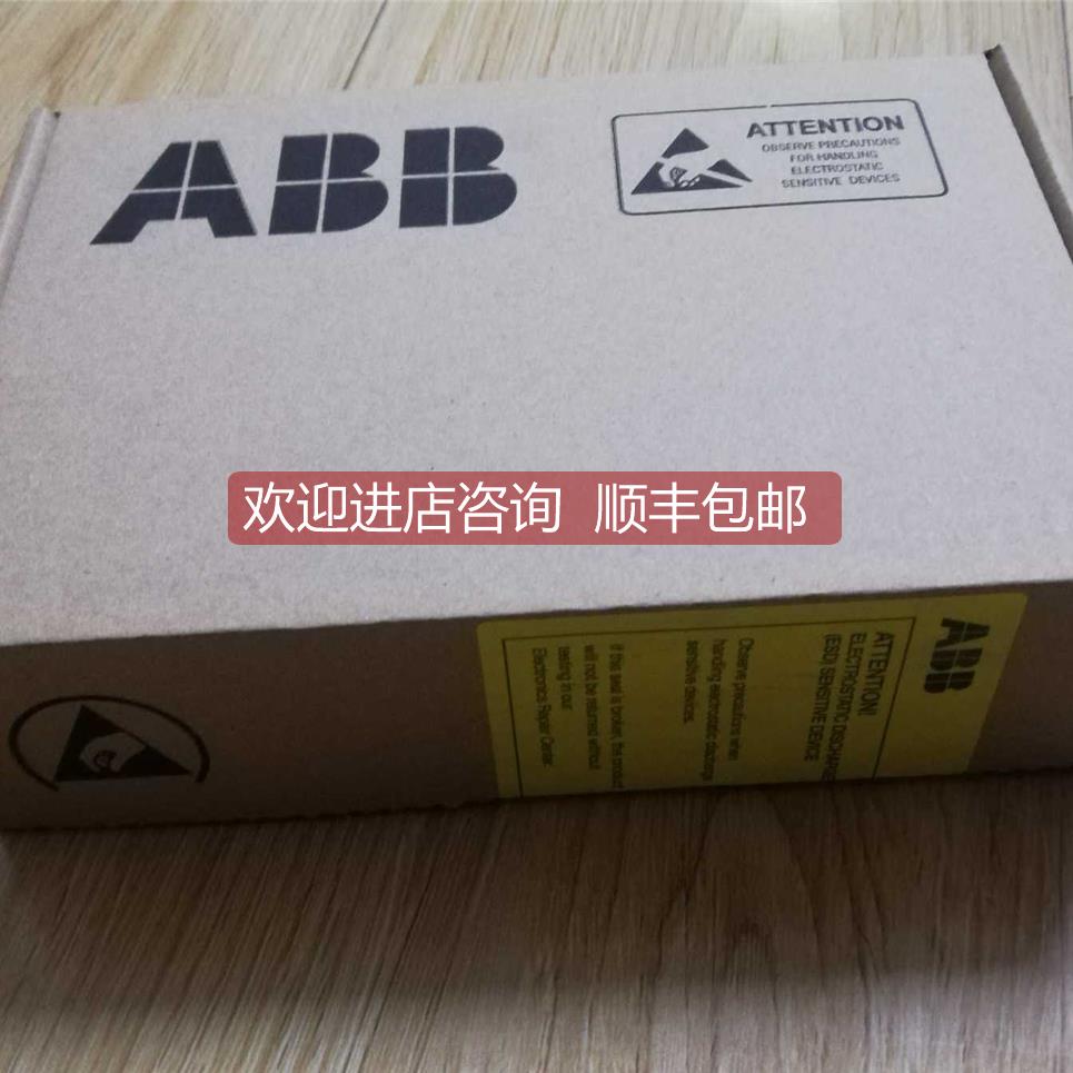询价变频器 ACS800 AINT-02C AINT-12C AINT-14C通讯光纤