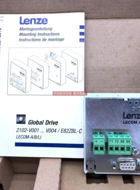 询价伦茨8200变频器模块EMF2102IBCV001 V002 V003
