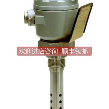 询价E+H恩德斯豪斯模拟式电导率传器CLS13-B1D5A