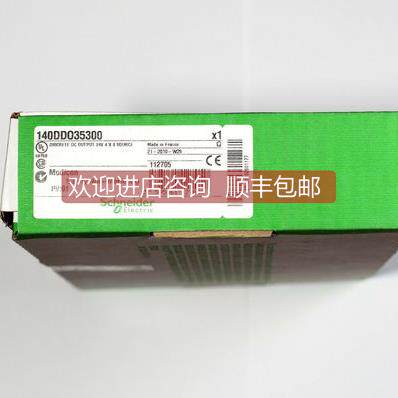 询价140ESI06210C 模块