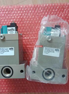 询价Seitz欧根赛驰CH-8623电磁阀组，，