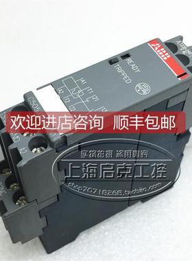 询价 控制继电器 C505.02 1SAR600011R0002 特
