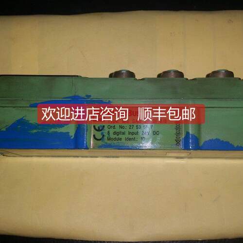 询价菲尼克斯PHOENIX模块 IBS SAB 24 DI 8/8 NO:2753517