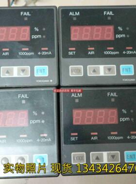 询价机 横河YOGAWA 仪表 OX100-1151J