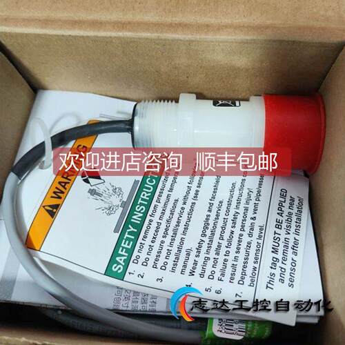 询价signet乔治费歇尔+gf+ 3-2450-3H压力传器