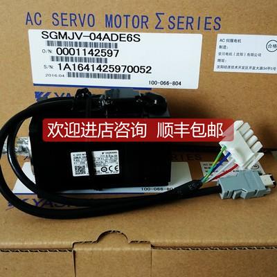 询价SGMP-08AWYR42 安川电机