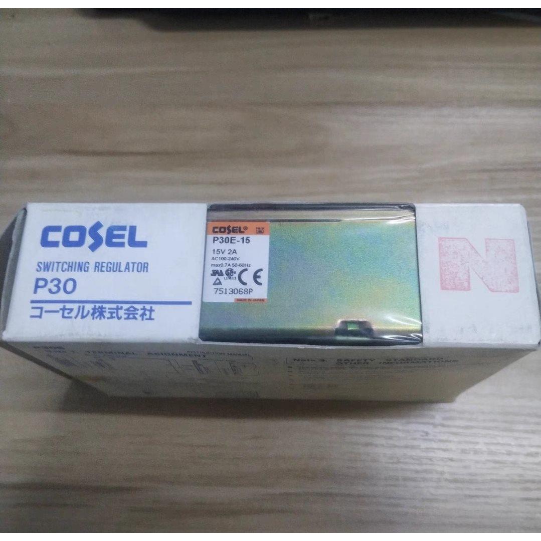 议价COSEL 科索电源P30E-15 15V 2A电源