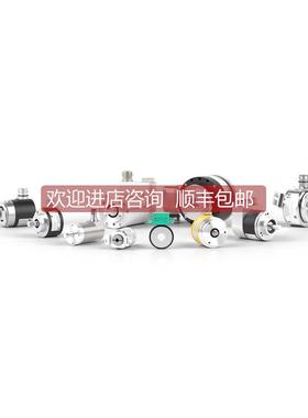 询价AVM58N-011K1ROGN-1213倍加福编码器