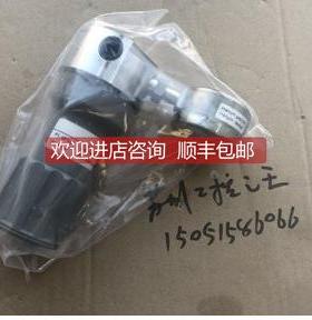 询价spectron梅塞尔减压阀LE61-O-L-40-4