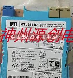 询价英国MTL隔离式安全栅MTL5546Y/ .MTL5541/ ..MTL5544D