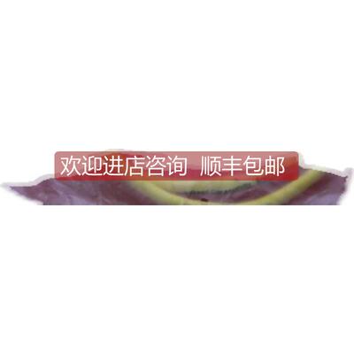 询价Woodhead BradConnectivity连接线1200680195884A30K05M003