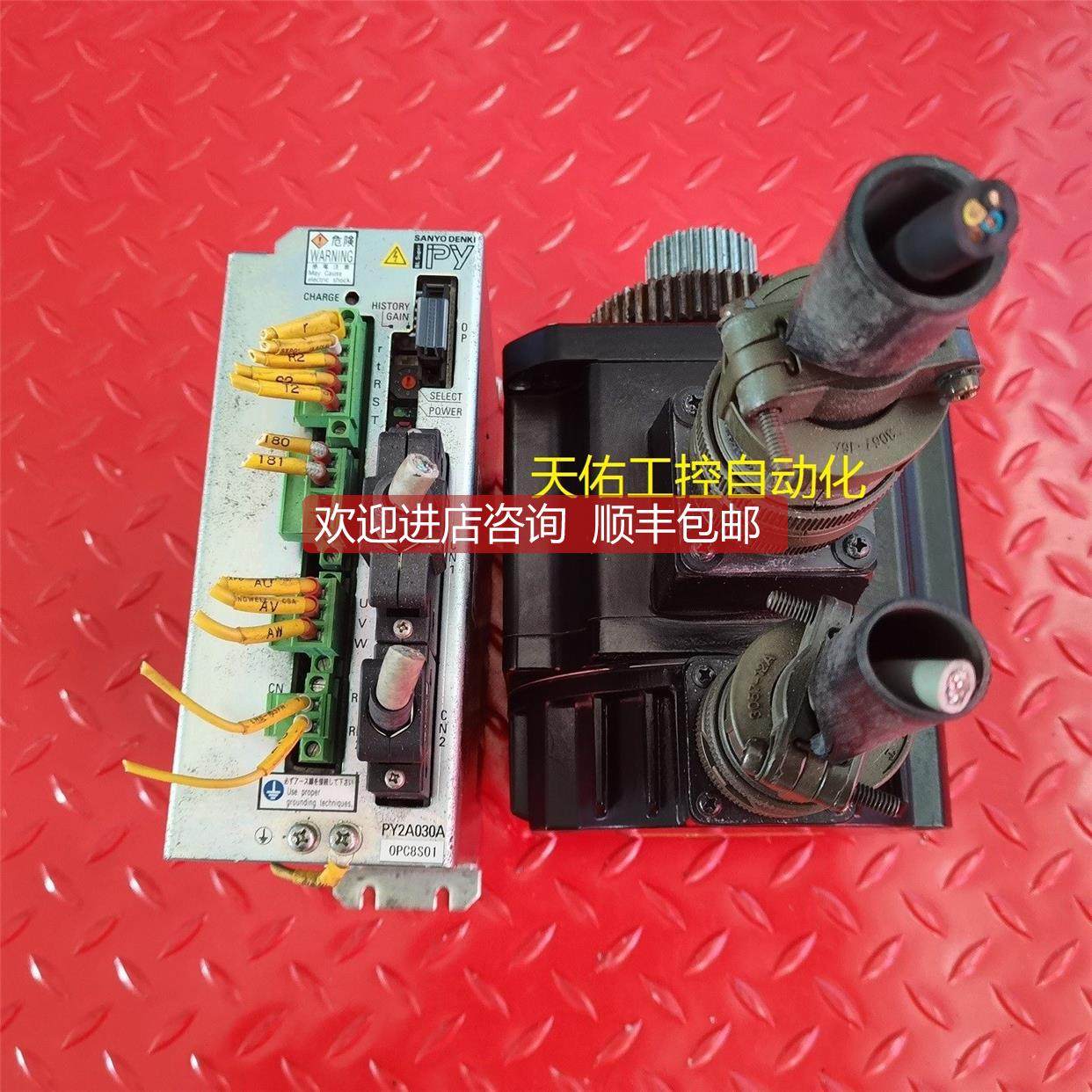 询价伺服驱动器 PY2A030A0PC8S01 P60B13100BXSAF 机