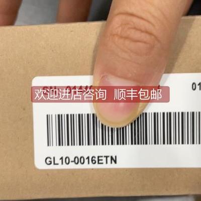 询价 汇川模块GL10-0016ETN 选购