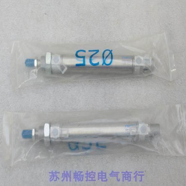 议价费斯托FESTO气缸DSNU-20-25-P-A 19208