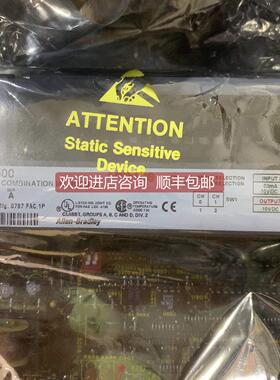 询价1746-NIO4V A AB SLC500 plc模块