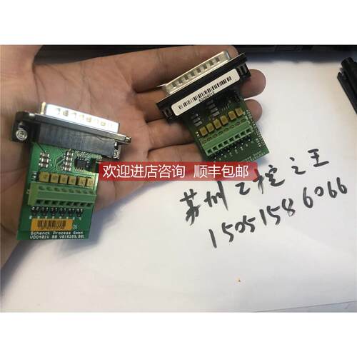 询价申克SCHENCK 机 VD0401V VDO401V