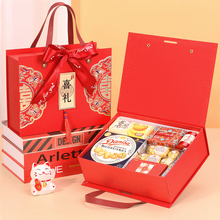 新款中式喜糖礼盒装成品含糖结婚订婚糖高端实用伴手礼回礼套装大