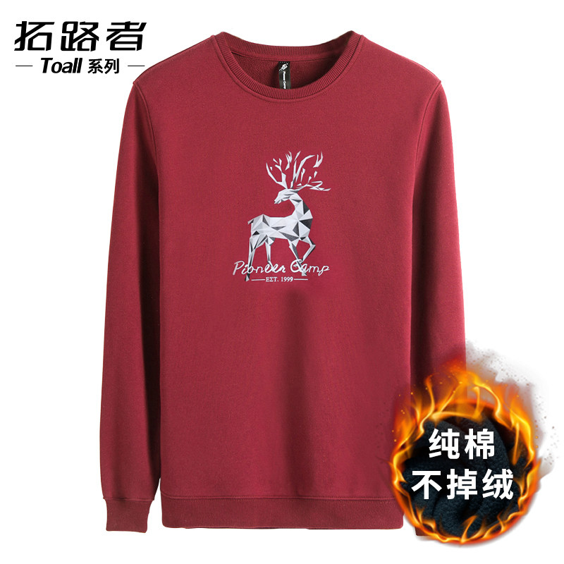 网友分享在meiguo.com的图片