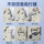 Средства для ходьбы для пожилых людей, реабилитационные средства для ходьбы, средства для ходьбы для пожилых людей, костыли, подлокотники, самокатные ходунки mini 4