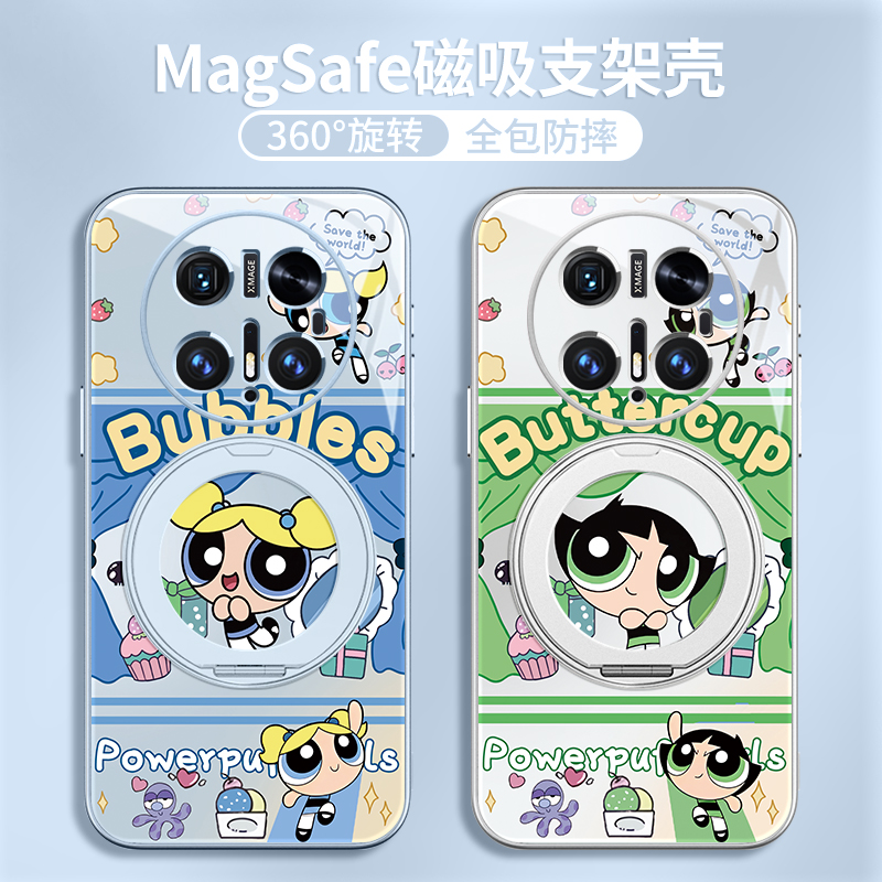 飞天小女警适用华为手机壳磁吸